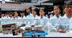 Desktop Screenshot of kycny.org